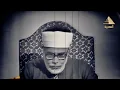 Download Lagu Sourate 3. Ali 'Imran - Versets 189-195 - Qari Mahmoud Khalil Al-Hussary
