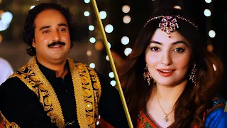 Hashmat Sahar Gul Panra Attan Tapay حشمت سحر او ګل پاڼه پښتو اتڼ ټپې 