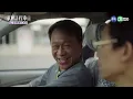 【#華麗計程車行 EP8 】華麗運將游安順癌末 郭子乾開車繞駕訓班藏洋蔥｜精華