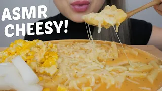 ASMR Cheesy Onion Tteokbokki with Corn Cheese *NO TALKING EATING SOUNDS