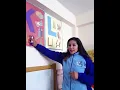 El Abecedario