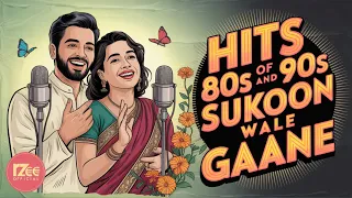 unlimited 90s bollywood playlist romantic love songs old hindi songs jukebox sadabahar hits