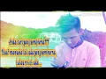Download Lagu \