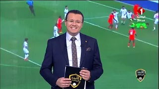 برنامج الأحد الرياضي ليوم 04 05 2025 