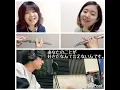Download Lagu あなたのことが好きだなんていえないんです。/ Kobasolo × 杏沙子 × cocoro