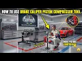 The Easiest Way to Compress Brake Pistons for New Brake Pads How to Use a Brake Caliper Tool