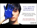 僕が僕であるために ー 尾崎豊 (歌詞付) / So I can be Myself - Yutaka Ozaki (Lyrics)