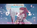 Sakura Miko - Kagetsu no Yume [Extended mix / Rōmaji lyrics, English sub]