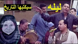 الشيخ احمد عكاشه ورائعة ميت المخلص ليلة ستنا ياسمين وتألق غير عادى 