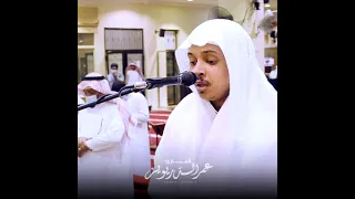 ترتيل جميل وخاشع لبداية سورة المائدة   اليوم أكملت  لكم دينكم      القارئ عمر الدريويز دندنها