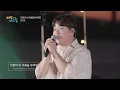 [풀버전] 3년 넘게 차트인 중인 띵곡 라이브🎤 전건호의 '다정히 내 이름을 부르면' (남자 Ver.)🎵 | 스튜디오:D 오리지널 '배낭메고 버스킹'