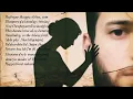 "ليل المحمدي" وش السعد" بطيء 