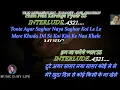 Ye Jo Mohabbat Hai, Ye Unka Hai Kaam - Full Karaoke With Scrolling Lyrics Eng & हिंदी