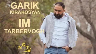 Garik Kirakosyan - Im Tarbervogh