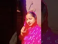 Download Lagu Kating sadiya leb raja jana ki na #bhojpuri #song #dance #song 🤗🤔