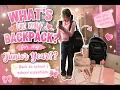 What s in My Backpack for Junior Year Back to School 2026 School Essentials