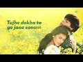 Tujhe Dekha To Ye Jana Sanam | Shah Rukh Khan | Kajol | Lata Mangeshkar | Kumar Sanu | 90's | DDLJ