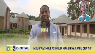 mkuu wa shule asimulia kipaji cha ajabu cha tanzania one 