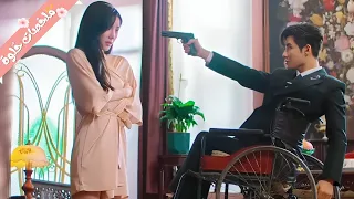 بنت فقيره اهلها بيظلموها وبيجبروها تتزوج شاب غني بس معاق بيقع فحبها وبيعوضها عنهم ملخص مسلسل 