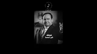 لعل وعسى صباح فخري أغاني قديمة           دندنها