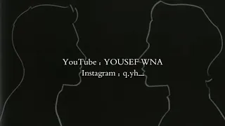 اغنيه كل ما بقدر يوم انساك YOUSEF WNA 