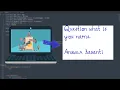 How to Convert Text into Hand Written Text using Python Pywhatkit