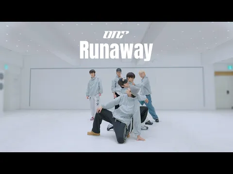 Runaway
