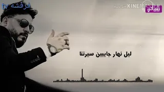 محمد سلطان ياناس ياشر   افجر حالة واتس يالى بتبوصو فى عشتنا انتو عيزين منا ايه دندنها