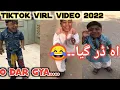 Download Lagu O Dar Gya |TikTok virl video 2022 O Dar Gya