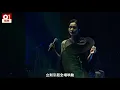 【麥浚龍 X 謝安琪】音樂會上合唱《羅生門》 │ 01娛樂