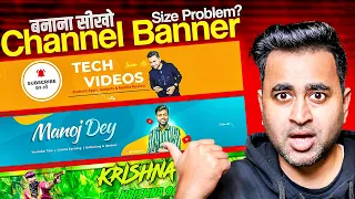 Create a YouTube Banner in Just 5 Minutes Size Problem Fix Banner Design 2026