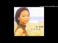 2000孫淑媚 - 情字這條路(原唱：潘越雲)