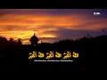 Download Lagu [LIVE] Takbir Raya Aidiladha SURIA 2024 | 1445H 🕌