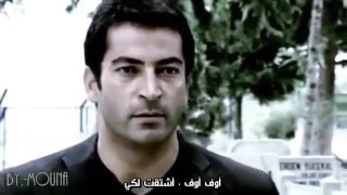 Seviyorum Seni مترجمة للعربية YouTube  Seviyorum Seni مترجمة للعربية YouTube