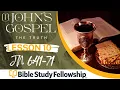 BSF - John