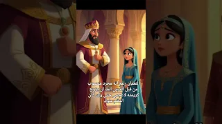 معركة ذي قار قصة هند بنت النعمان ونخوة العرب أمام كسرى الفرس معركة ذي قار التاريخ الإسلامي 