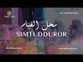 Download Lagu MAHALUL QIYAM (SIMTUDDUROR) PP. AL FALAH PUTRI PLOSO