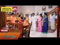 Lagu Pudhu Vasantham - Promo | 12 Jan2026 | Tamil Serial | Sun TV