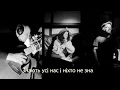 ADAM  - Дещо інше (Live Acoustic) іди до мене моя неземна