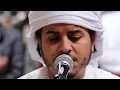 Download Lagu Hazza Al Balushi - Juz Amma