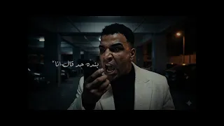اعرف ناس كانو نايس بنده حد قال انا    اسلام كابونجا  دندنها