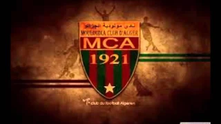 اغنية ديدين كلاش انس همك لمحبين ديديدين كلاش لاينسو لايك والاشتراك 