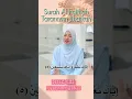 Lagu Surah Al-Fatihah Tarannum Jiharkah | Bacaan Merdu oleh Farhatul Fairuzah #islamicshorts #shorts