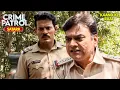 Download Lagu एक अनजान Caller | Best of Crime Patrol 2025 | Crime Story