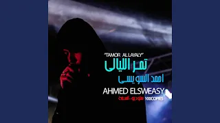                 دندنها
