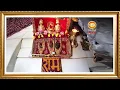 Lagu Live: Maa Vaishno Devi Aarti From Bhawan | माता वैष्णो देवी आरती | 23 December 2025