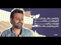 حمد القطان  - 2600 هني (حصرياً) | 2022