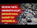 Download Lagu Ermənistanda ÇEVRİLİŞ EDİLİR? - Rusiya BAZALARINDA AKTİVLİK - Paşinyana qarşı \
