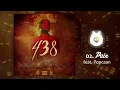 Masicka Feat Popcaan  ( Pain Track 2 438 )