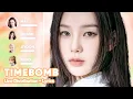 Download Lagu izna - TIMEBOMB (Line Distribution + Lyrics Karaoke) PATREON REQUESTED